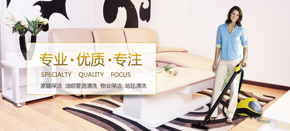 沙河市博雅建材有限公司